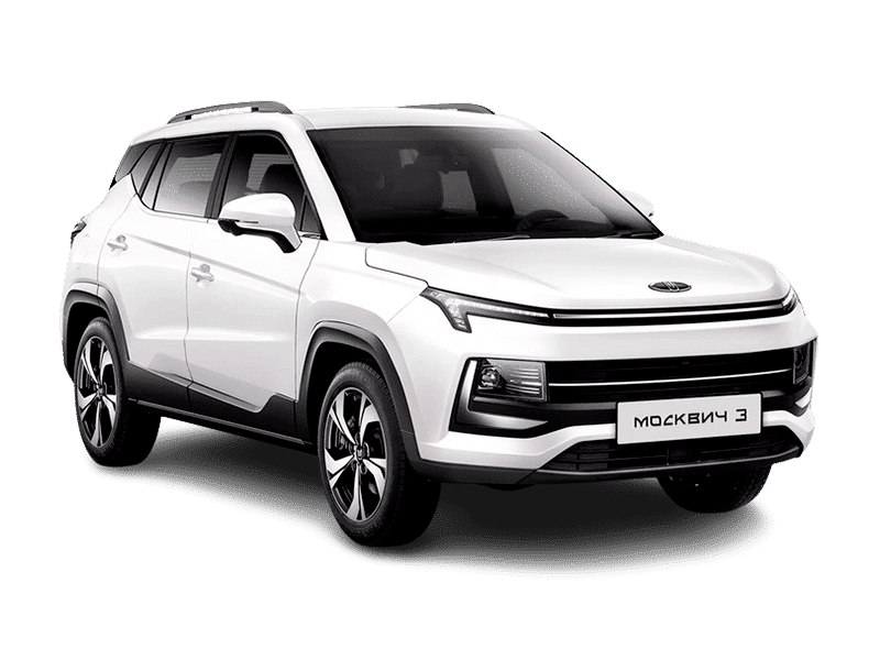 Москвич 3 по цене от 1 690 000 рублей